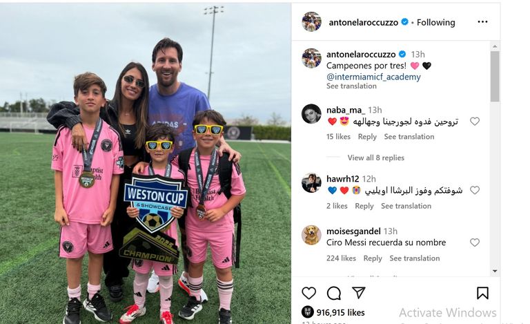 ليونيل ميسي الأرجنتيني ليونيل ميسي