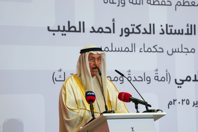 فضيلة الإمام الأكبر الدكتور أحمد الطيب