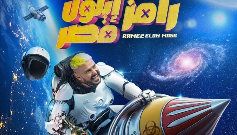 الفنان المصري أحمد العوضي