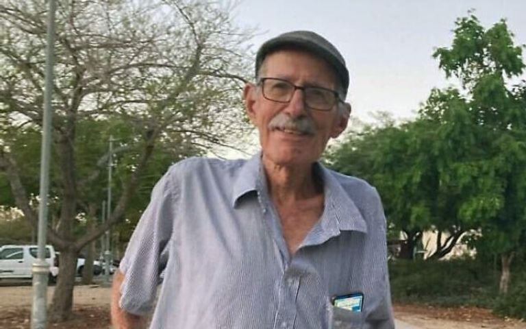 عائلة  بيباس وعوديد ليفشتس