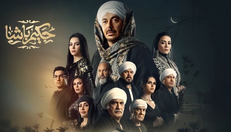 لأول مرة خالد سلطان يغني "رهنت الصبر" في دراما رمضان 2025