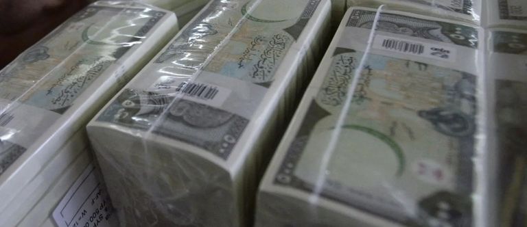 الليرة السورية