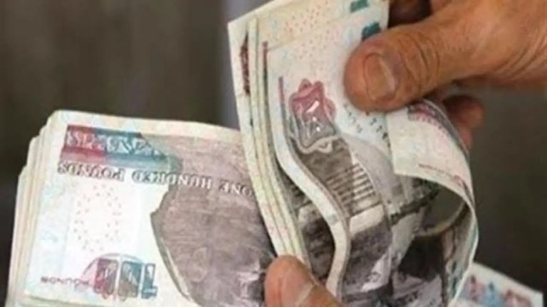 أوراق نقدية مصرية فئة 200 جنيه