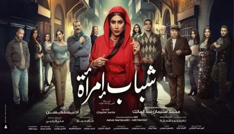 الفنانة لبنى ونس