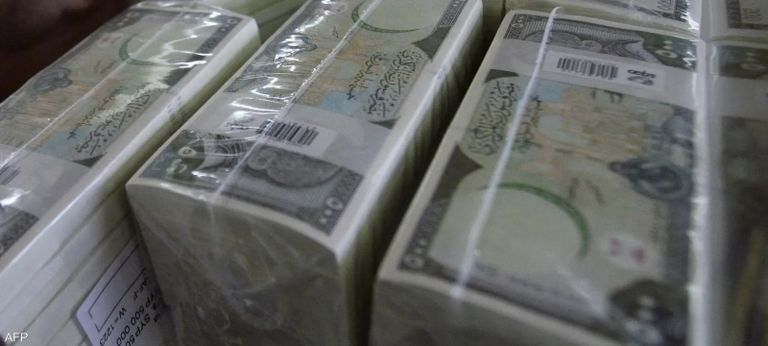 بعض فئات العملة السورية - أرشيفية