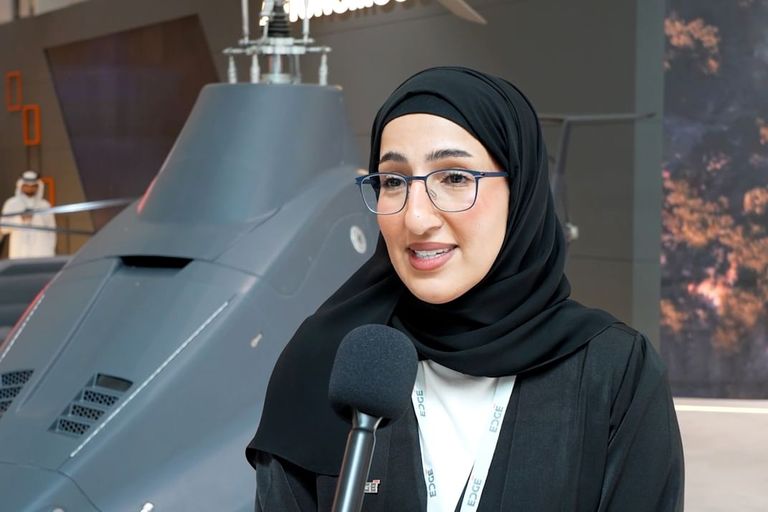 شعار معرض آيدكس