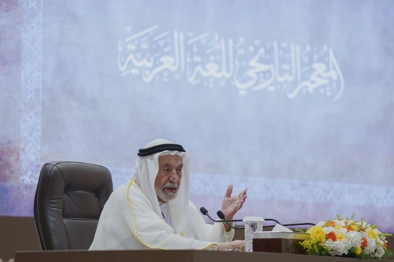 علم دولة الإمارات العربية المتحدة