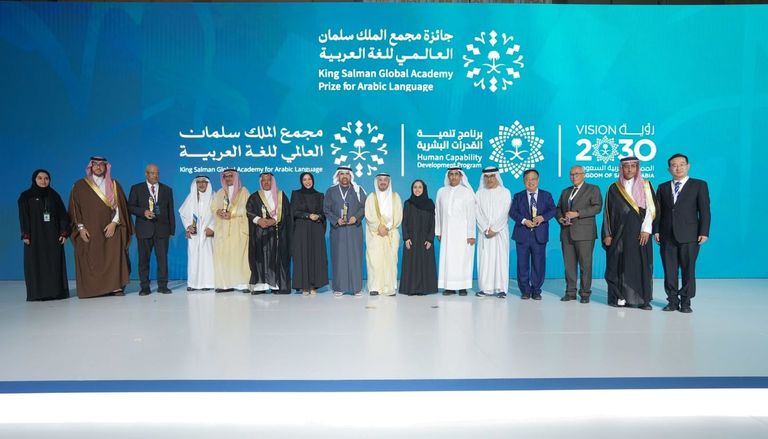 علم دولة الإمارات العربية المتحدة