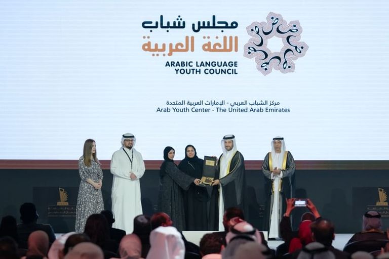 علم دولة الإمارات العربية المتحدة