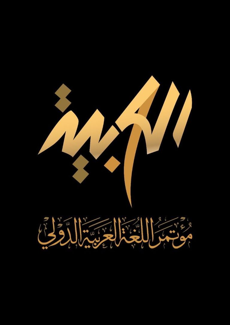 علم دولة الإمارات العربية المتحدة