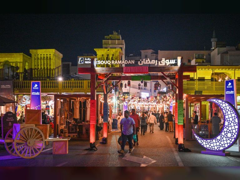 سوق رمضان في دبي فستيفال سيتي مول