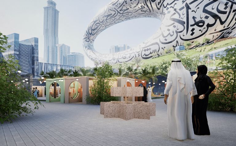 منطقة رمضان في تراس بلازا بأبراج الإمارات جميرا 