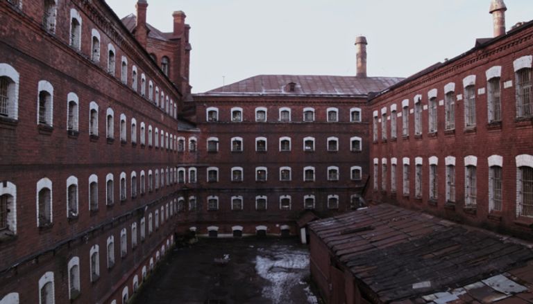 تفاصيل بيع سجن كريستي بمزاد علني