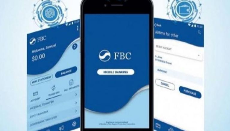 شعار منصة FBC