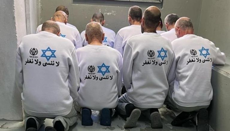 جانب من التهديد ومحو العبارات