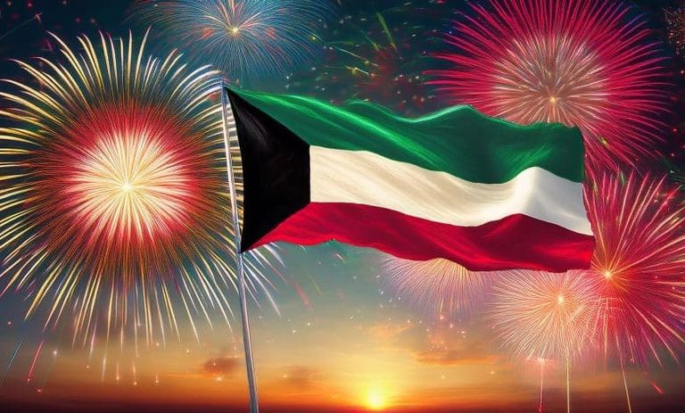 فعاليات العيد الوطني الكويتي 2025 فعاليات العيد الوطني الكويتي 2025