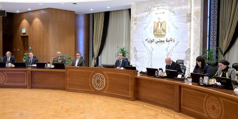 فئات نقدية مختلفة من الجنيه المصري