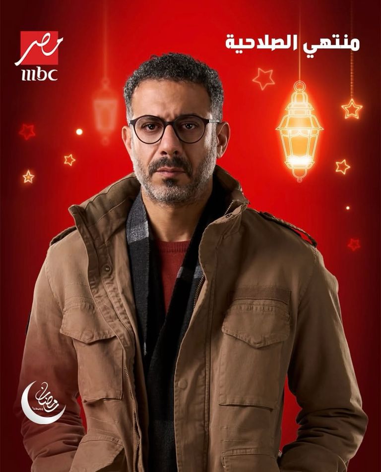 منتهى الصلاحية يكشف جرائم الاحتيال الإلكتروني