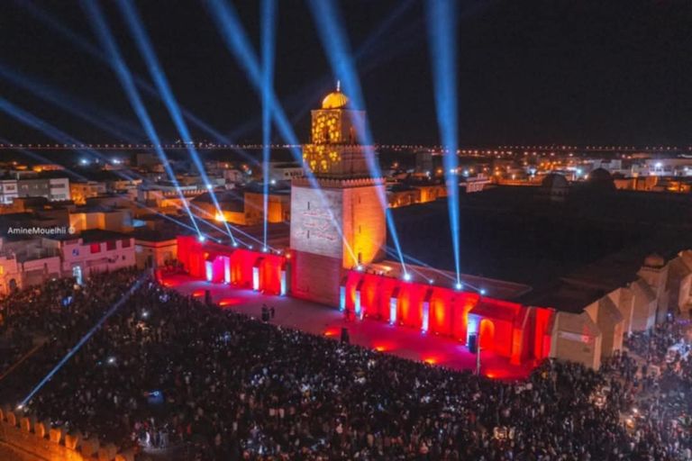 جامع عقبة ابن نافع في القيروان