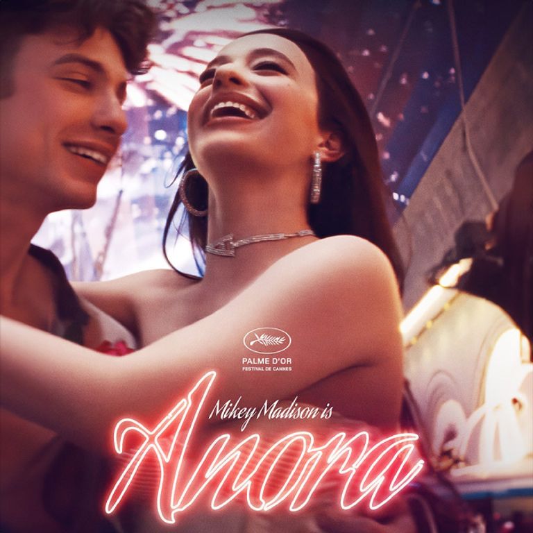 القائمة النهائية لأفضل الأفلام المرشحة لأوسكار 2025 القائمة النهائية لأفضل الأفلام المرشحة لأوسكار 2025