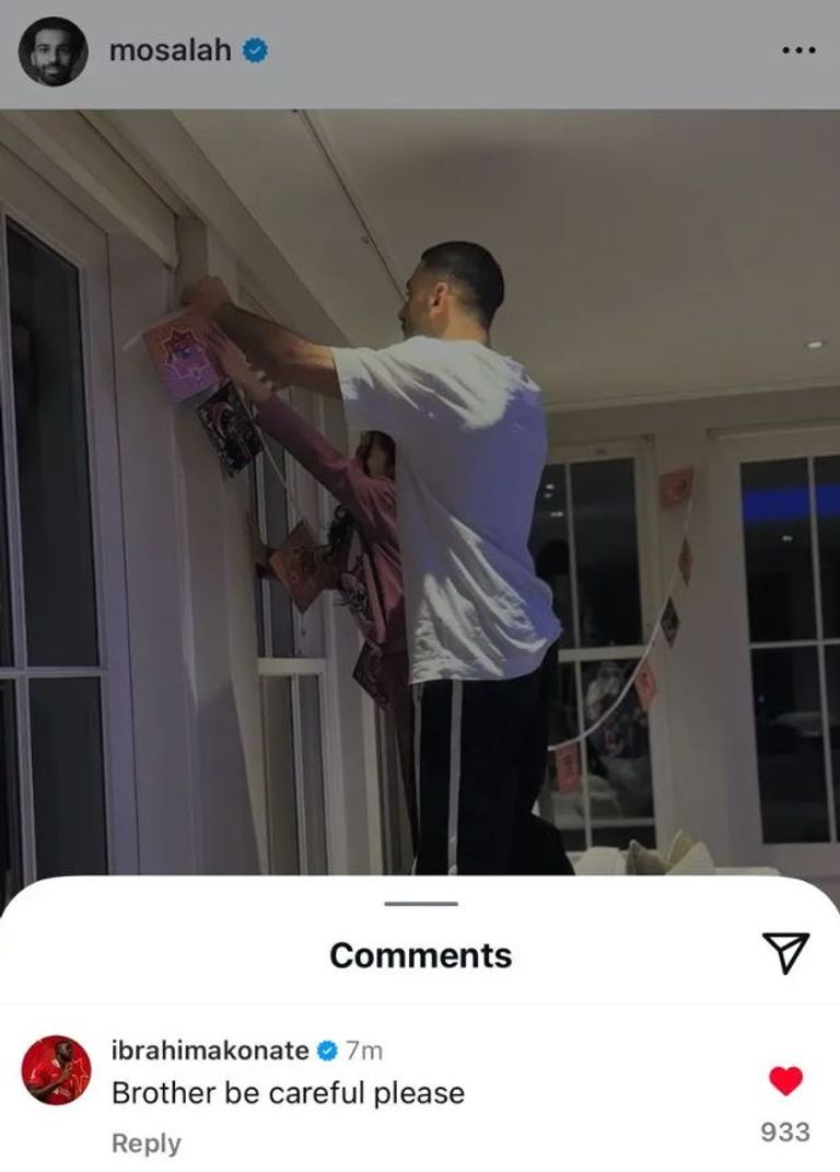 محمد صلاح وابنته