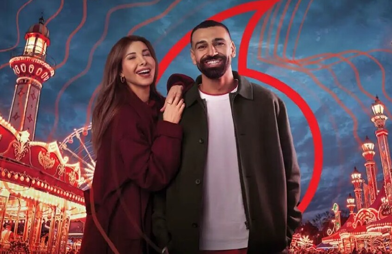 نانسي عجرم ومحمد صلاح