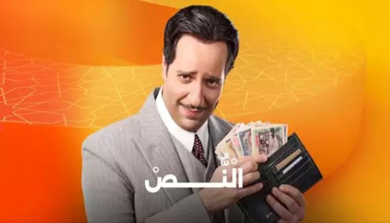 الفنان أحمد أمين