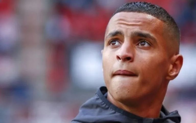 محمد إحتارين محمد إحتارين
