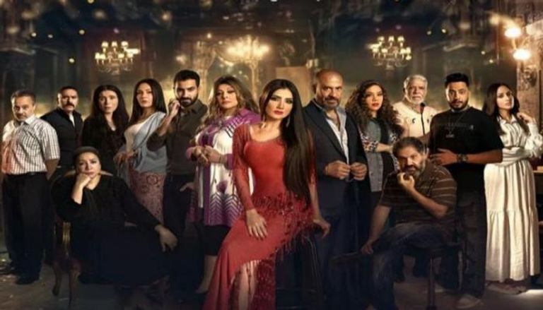 مسلسل إش إش رمضان 2025