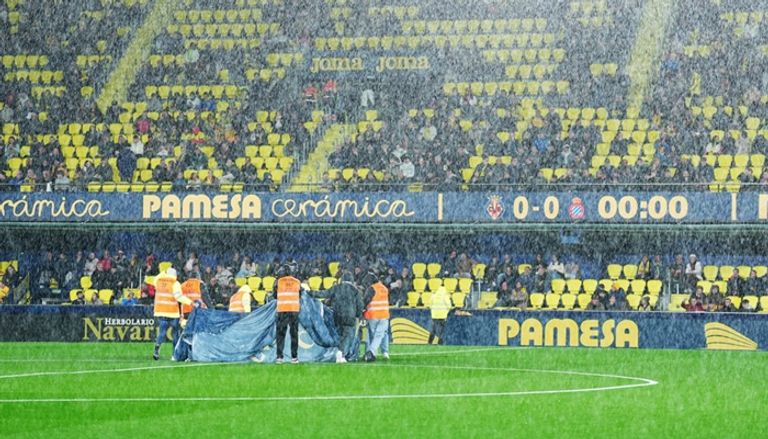 ملعب فياريال