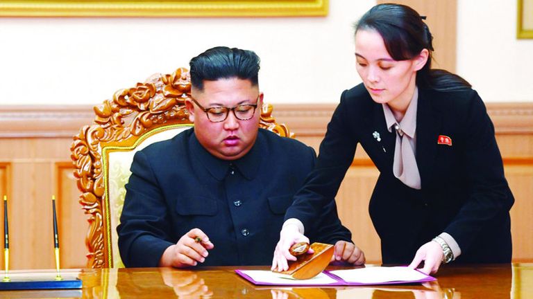 شقيقة زعيم كوريا الشمالية