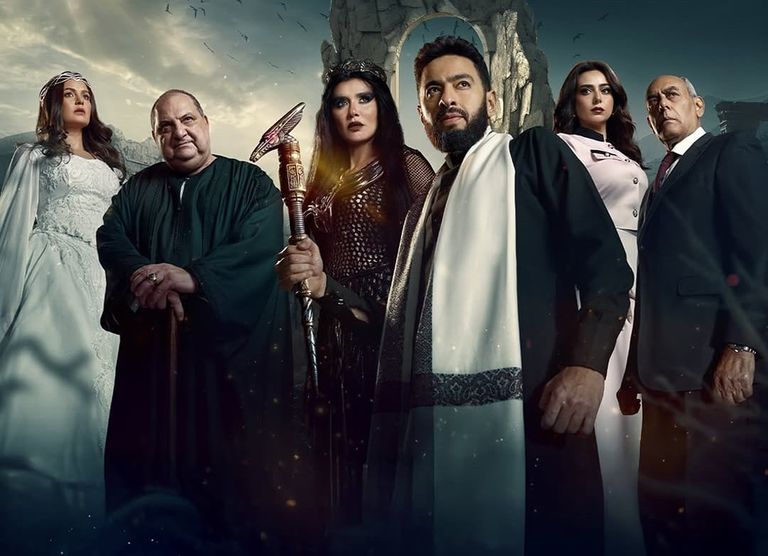 حماده هلال في مسلسل المداح