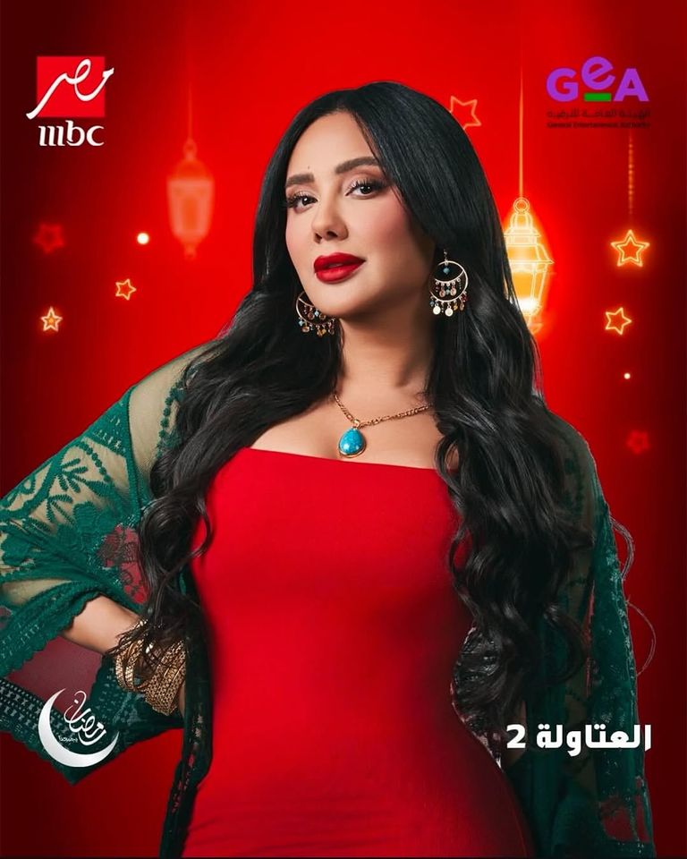 أهم المعلومات عن مي القاضي