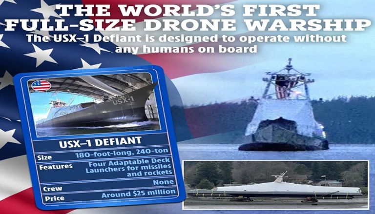 السفينة USX-1 Defiant 