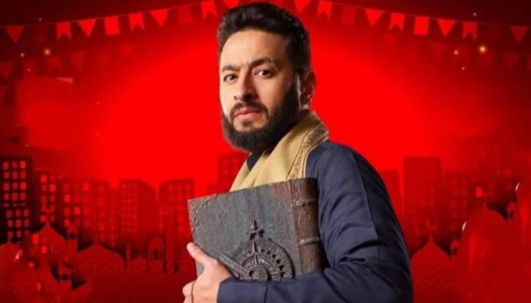 الحلقة 7 من مسلسل «المداح 5»