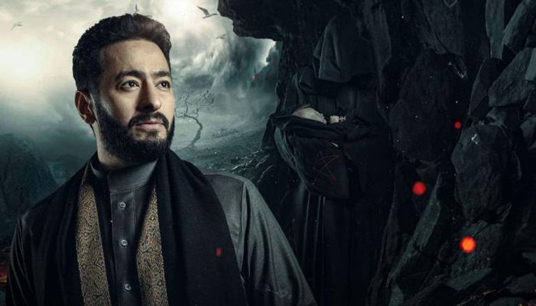 الحلقة 7 من مسلسل «المداح 5»