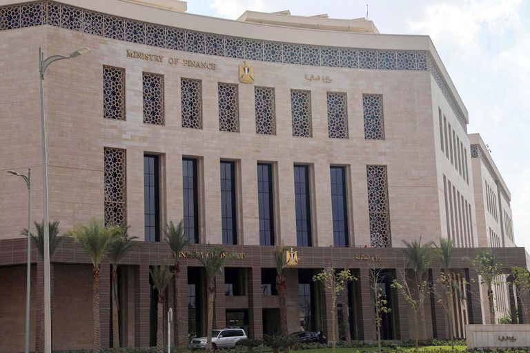 مصلحة الضرائب المصرية