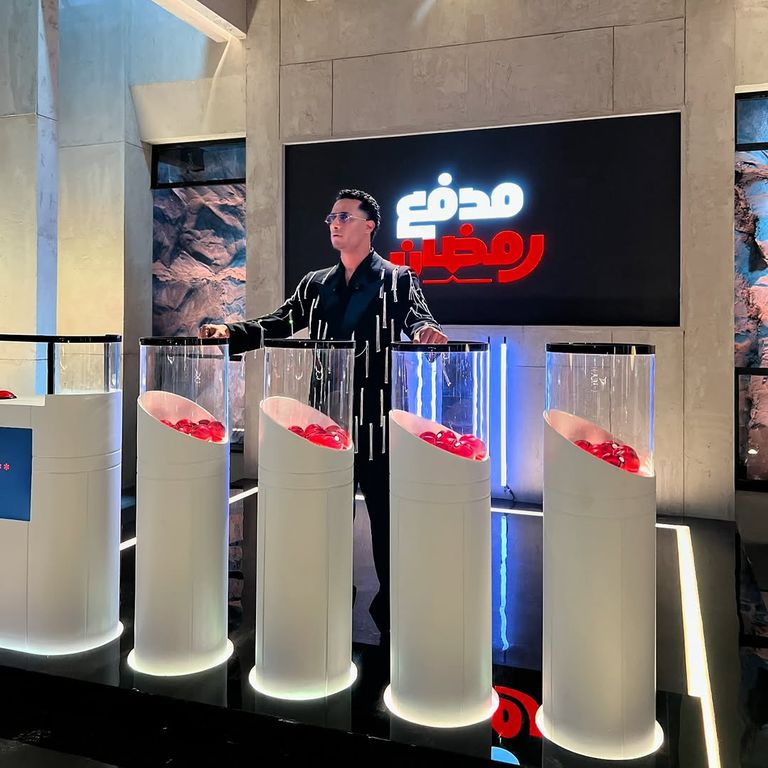 مسابقات رمضان 2025 مسابقات رمضان 2025