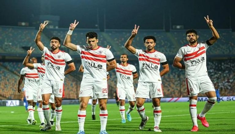 فريق الزمالك 