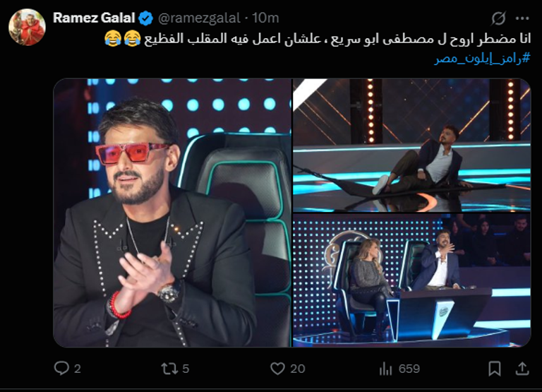 مصطفى أبوسريع