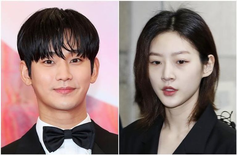 كيم سي رون وكيم سو هيون