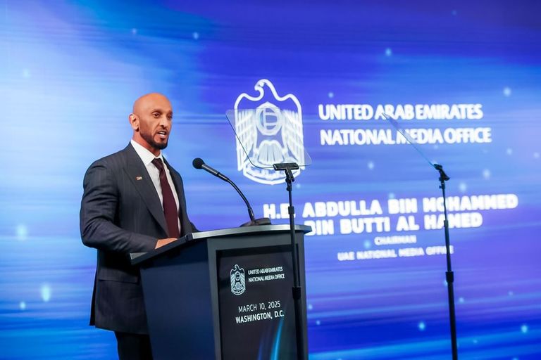 المكتب الوطني للإعلام