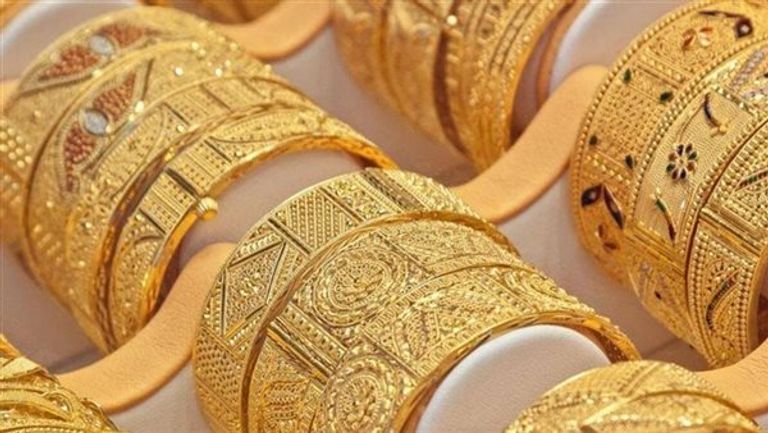 سعر الذهب اليوم سبائك ذهبية