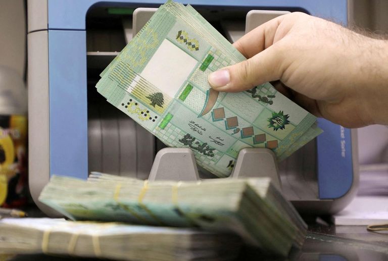 الليرة اللبنانية