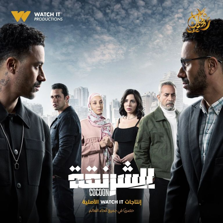 الفنان علي الديب