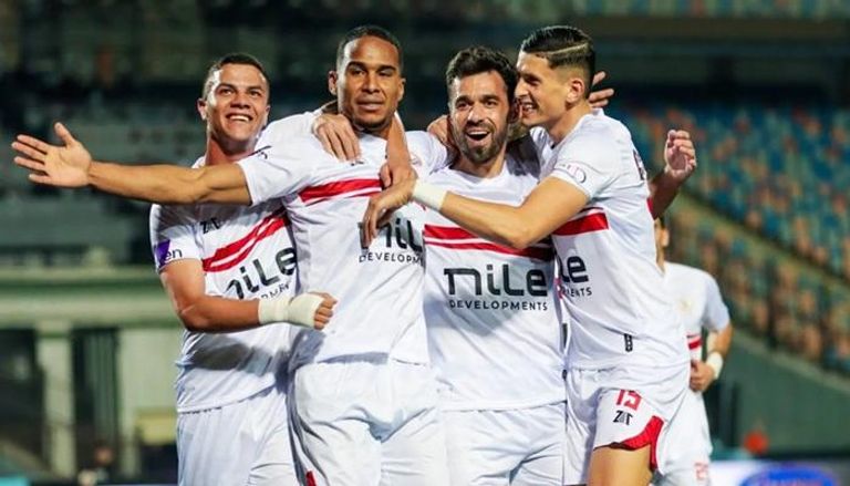 فريق الزمالك المصري