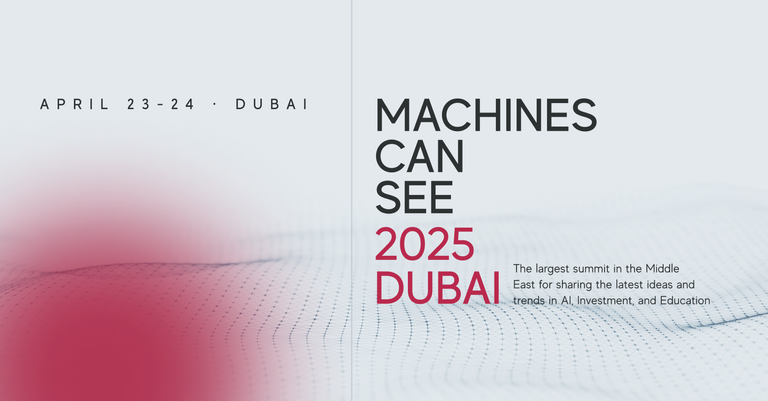 شعار قمة «آلات يمكنها أن ترى»