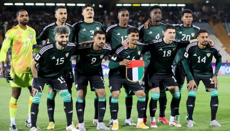 منتخب الإمارات في تصفيات كأس العالم 2026