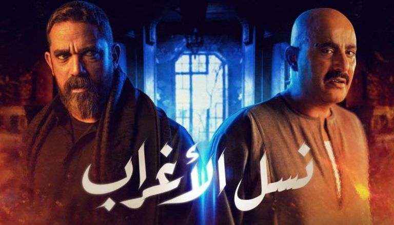 المخرج محمد سامي