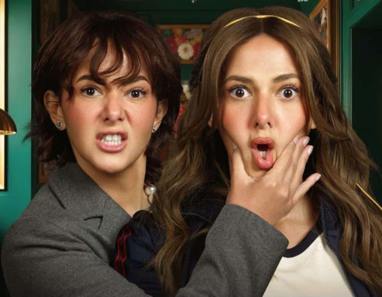 الحلقة 5 من مسلسل عايشة الدور الحلقة 5 من مسلسل عايشة الدور